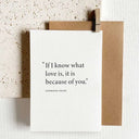 Greeting Card - I Know What Love Is